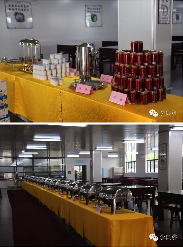 看放心中醫(yī)，用放心中藥 2016天靈中藥首屆春季訂貨會(圖28)