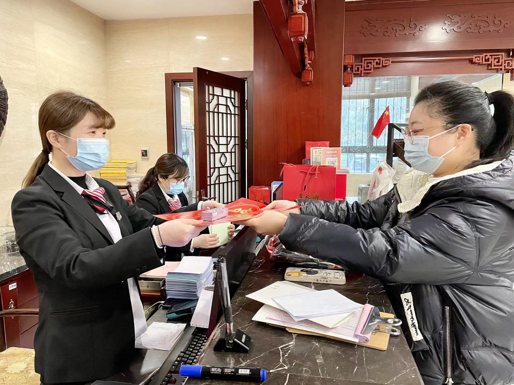 【限量】接福啦！李良濟(jì)新年福利大放送嘍！快來領(lǐng)~(圖2)