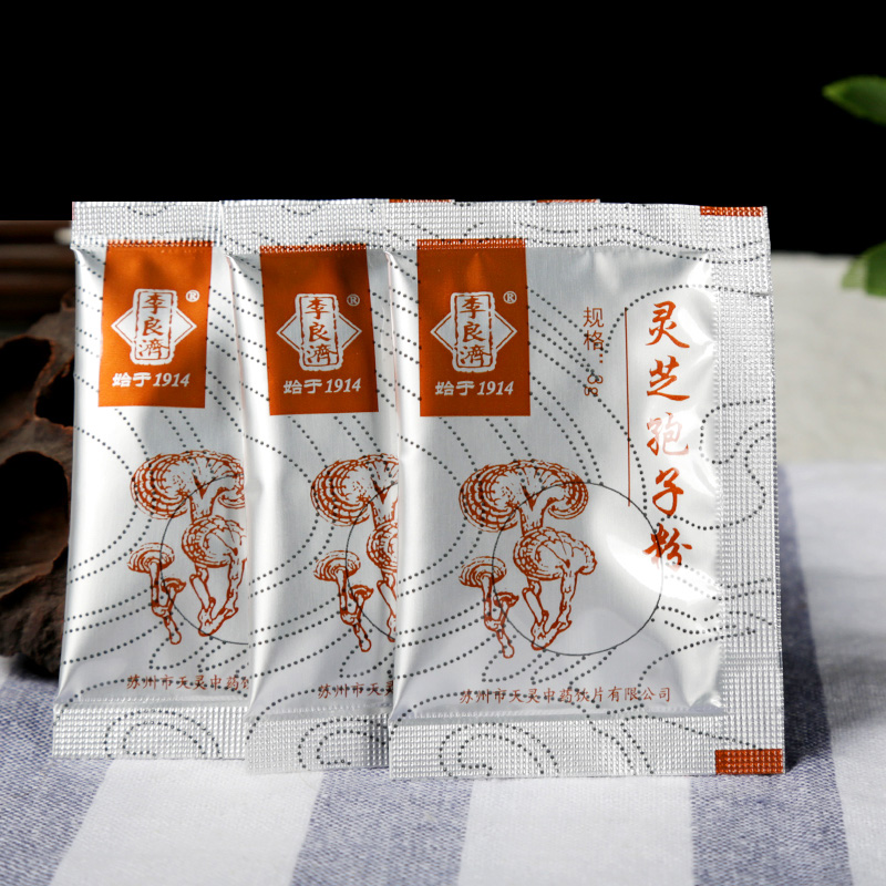 失眠、夢太多太累怎么辦？這些睡眠小秘訣，安神又助眠，睡得太香了~(圖3)