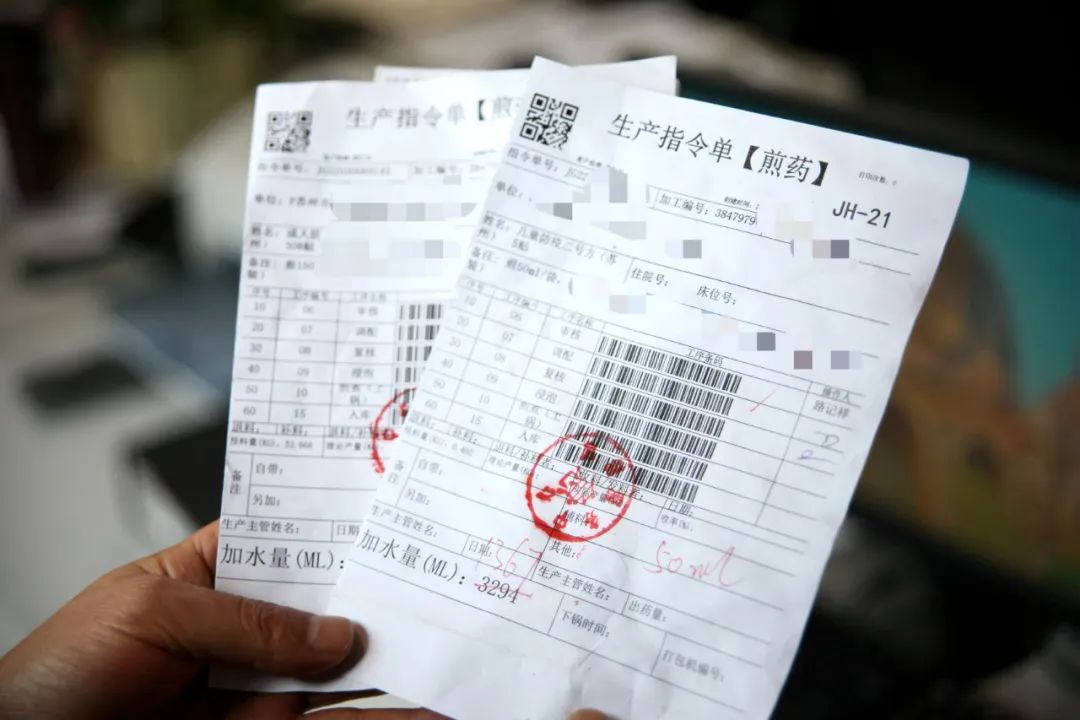 厲害了！600萬袋蘇州中醫(yī)防疫方(圖2)