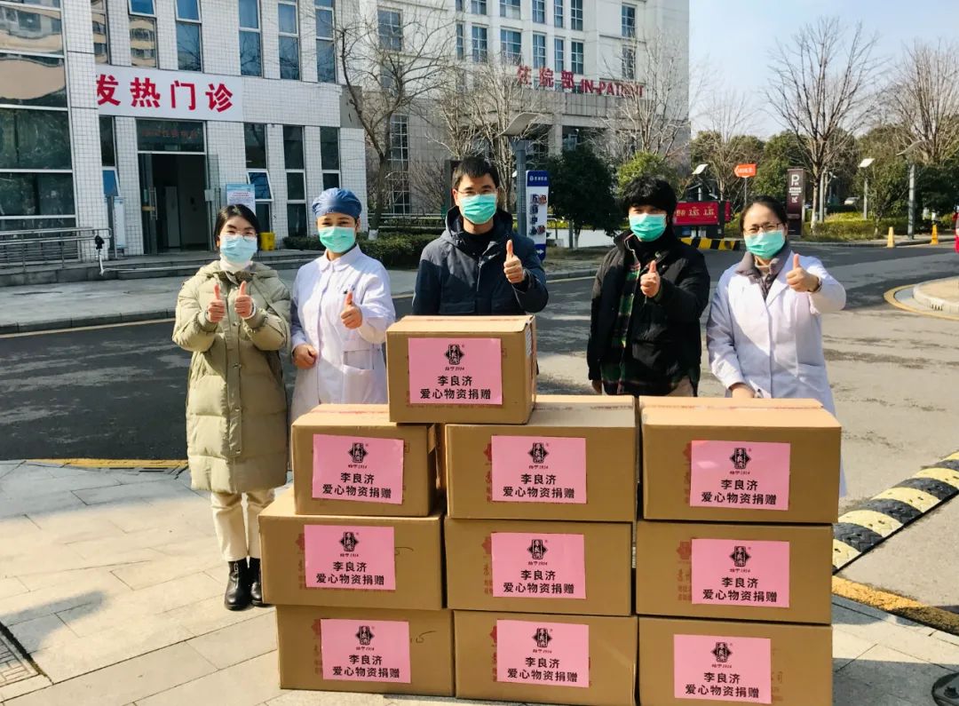厲害了！600萬袋蘇州中醫(yī)防疫方(圖6)