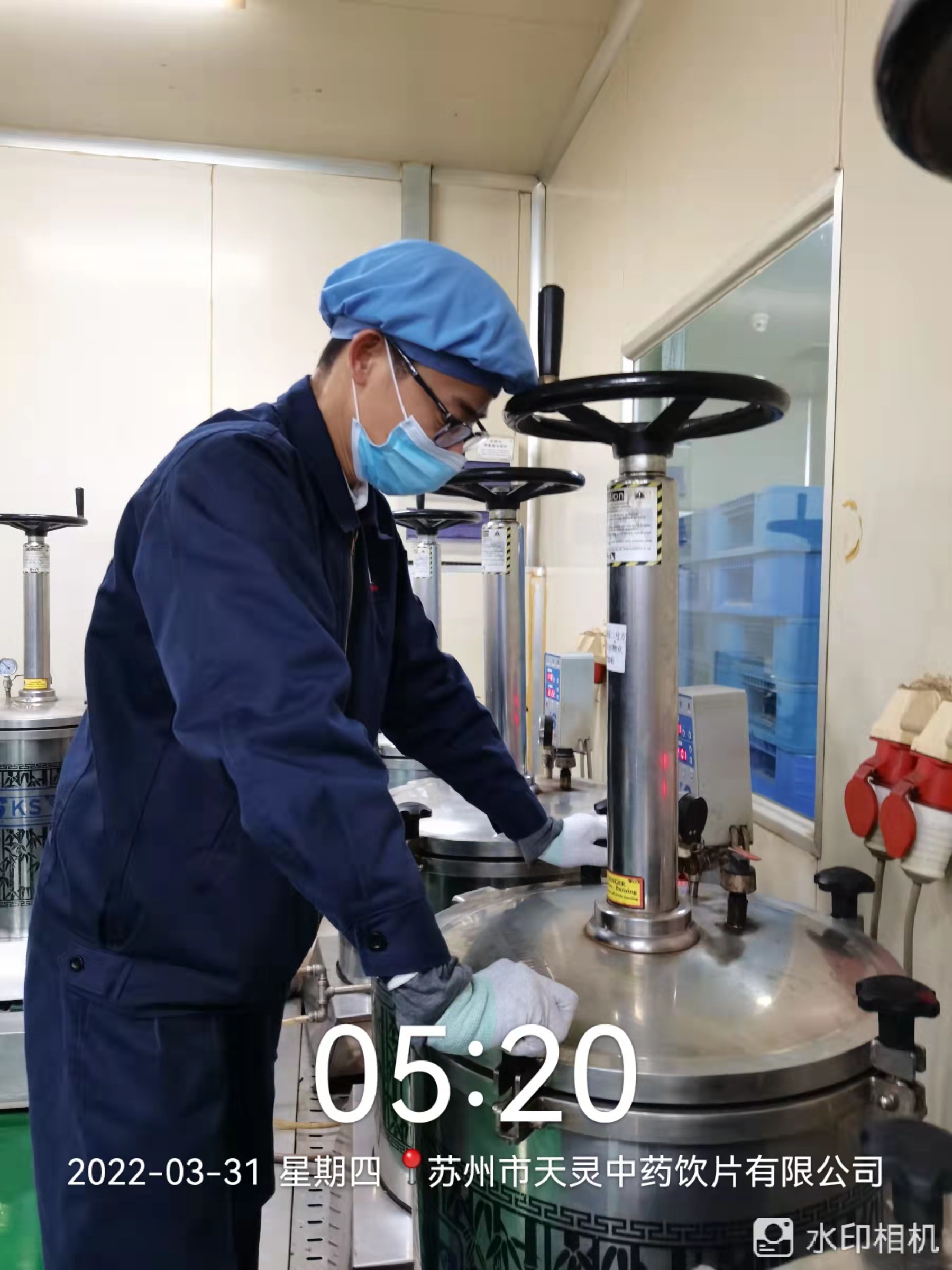 20萬(wàn)帖！李良濟(jì)又硬核緊急熬制防疫方馳援上海，我們共同“守滬”(圖7)