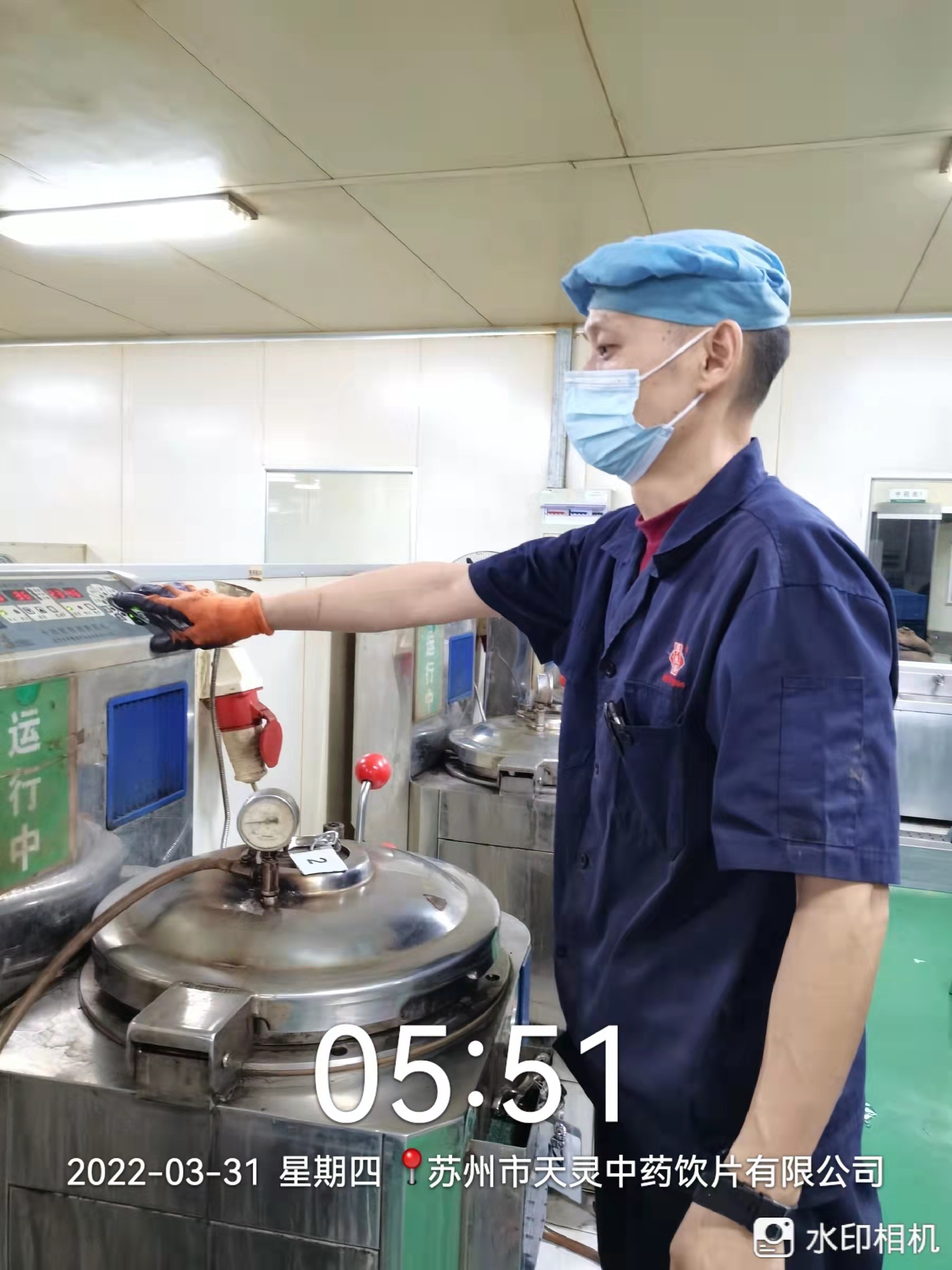 20萬(wàn)帖！李良濟(jì)又硬核緊急熬制防疫方馳援上海，我們共同“守滬”(圖8)
